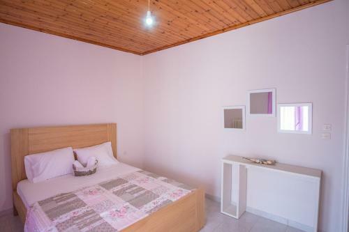 Aelia Apartment