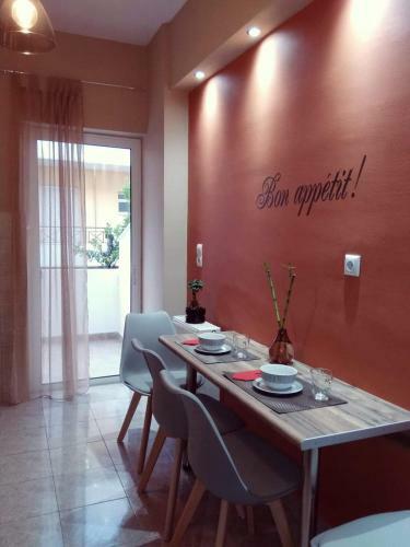 Modern Apartment For Your Vacation In Beautiful Preveza