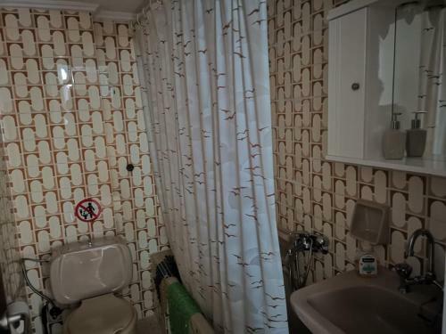 Apartamento Limanaki