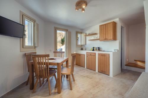 Apartamento Shizen Houses