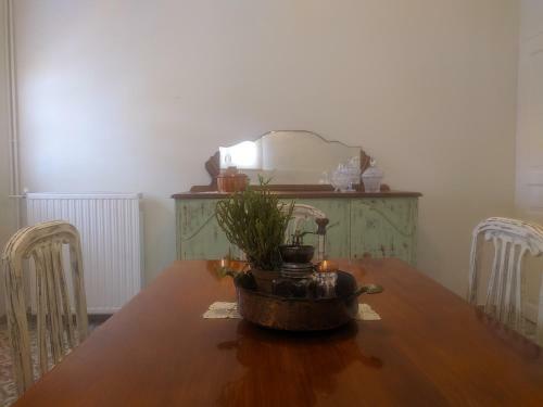 Apartamento Eriza Home