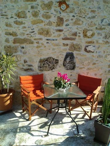Apartamento Studio Marina In Sivas Beautiful Village
