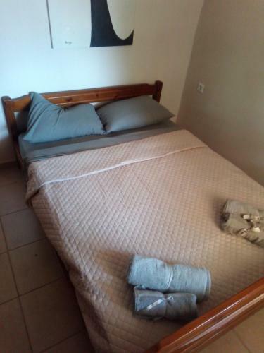 Apartamento Minas House