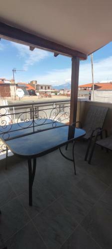 Ellinikon Luxury Apartments