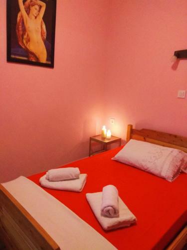 Apartamento Farma Giannis