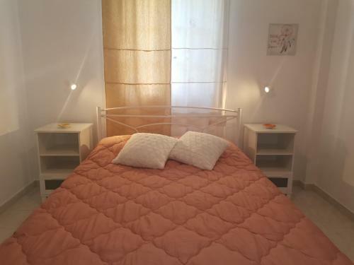 Hostal Sausan Apartments