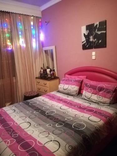 Apartamento Angel House!!!