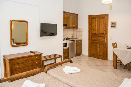 Apartamento Kiones