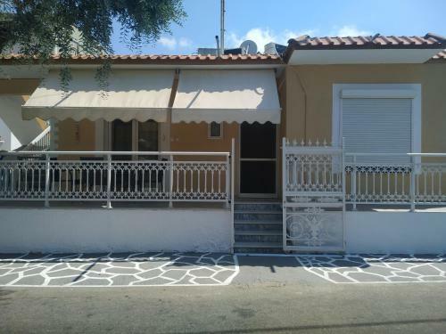 Irinis House