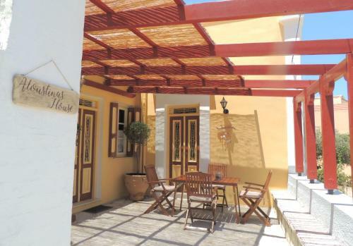 Villa Aloustina's House