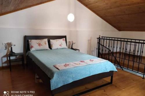 Apartamento Giorgina's House
