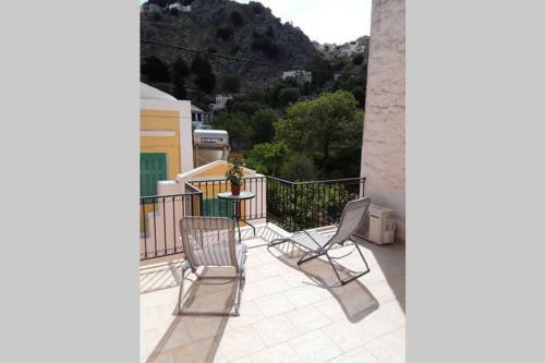 Apartamento Giorgina's House