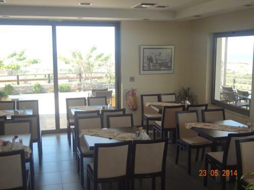 Aegea Hotel