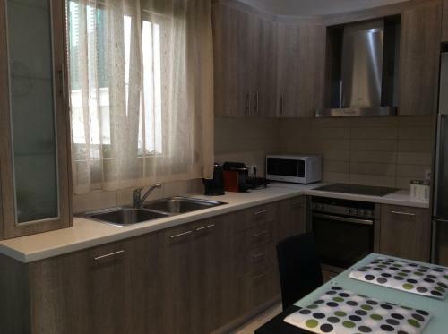Apartamento Angelos House