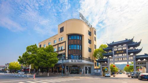 Floral Hotel Wuxi Chanfeng Xiaozhu Lingshan Town
