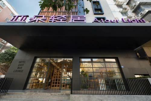 Hotel Atour Light Xiamen Railway Station