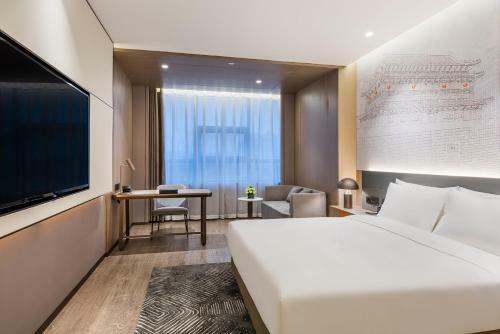 Hotel Novotel Xi'an The Bell Tower