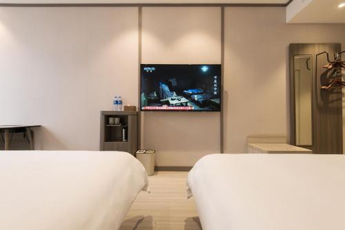 Hanting Hotel (xi'an North Station)