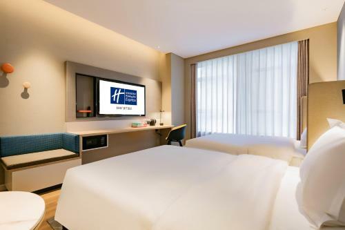 Holiday Inn Express Xi'an High Tech Zone North, An Ihg Hotel