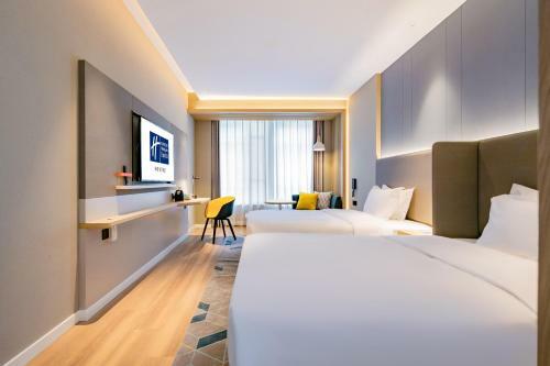 Holiday Inn Express Xi'an High Tech Zone North, An Ihg Hotel