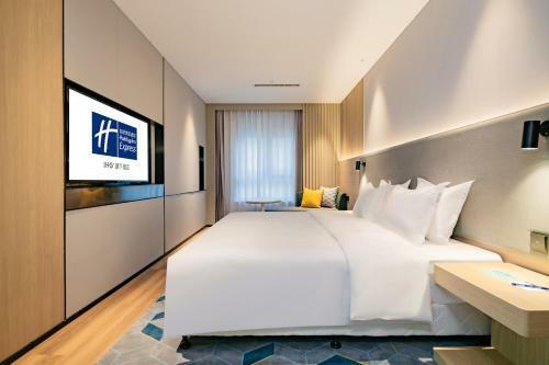 Holiday Inn Express Xi'an High Tech Zone North, An Ihg Hotel