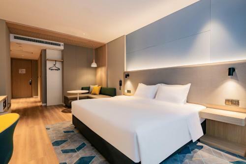 Holiday Inn Express Xi'an High Tech Zone North, An Ihg Hotel