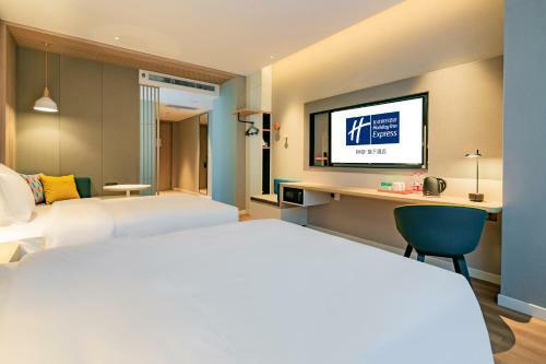 Holiday Inn Express Xi'an High Tech Zone North, An Ihg Hotel