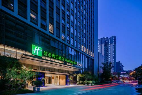Holiday Inn Express Xi'an High Tech Zone North, An Ihg Hotel