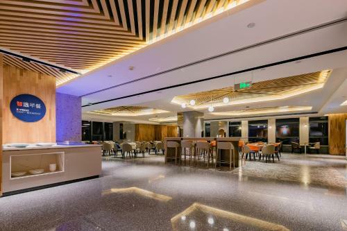 Holiday Inn Express Xi'an High Tech Zone North, An Ihg Hotel