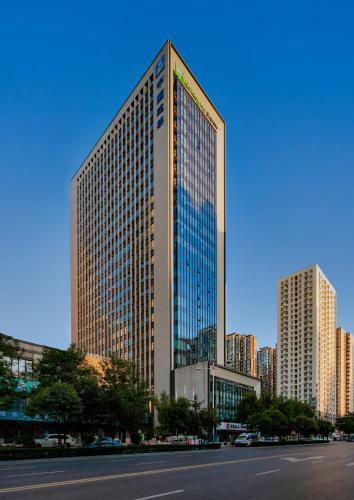 Holiday Inn Express Xi'an High Tech Zone North, An Ihg Hotel