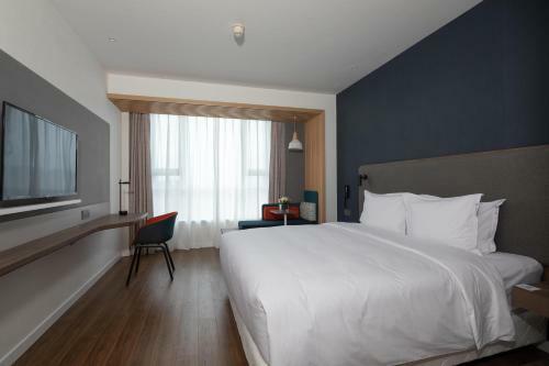 Holiday Inn Express Xi'an High Tech South, An Ihg Hotel