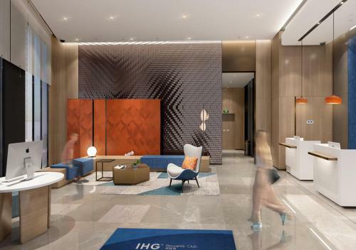 Holiday Inn Express Xi'an High Tech South, An Ihg Hotel