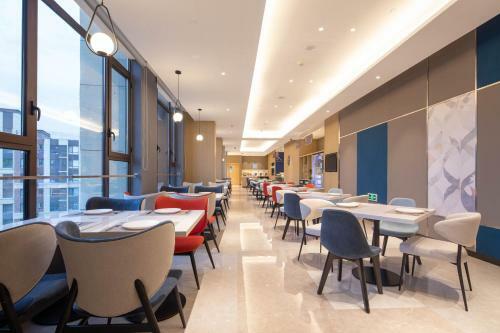 Holiday Inn Express Xi'an High Tech South, An Ihg Hotel