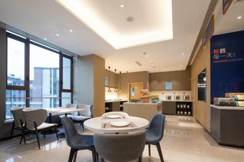 Holiday Inn Express Xi'an High Tech South, An Ihg Hotel