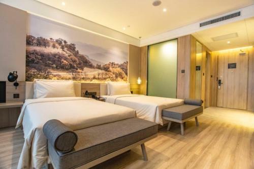 Atour Hotel Xi'an Gaoxin Jinye Road Branch