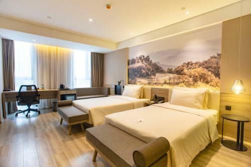 Atour Hotel Xi'an Gaoxin Jinye Road Branch