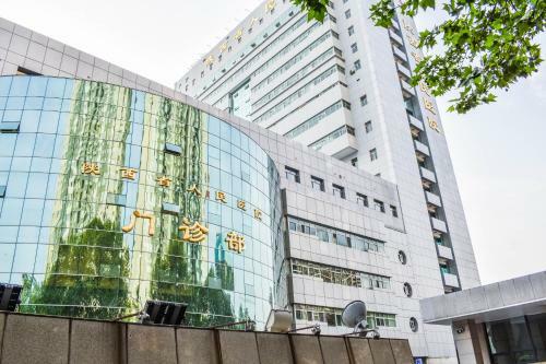 Ibis Xi'an Small Goose Pagoda Hotel