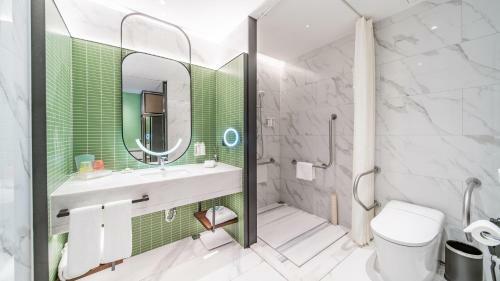 Holiday Inn Xi'an Chanba, An Ihg Hotel