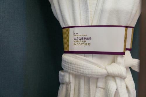 Hotel Mercure Xi'an Qujiang