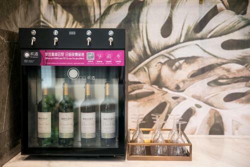 Hotel Mercure Xi'an Qujiang