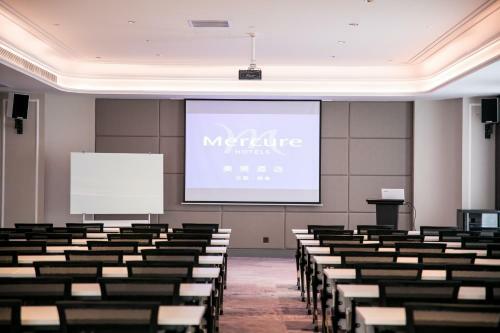 Hotel Mercure Xi'an Qujiang
