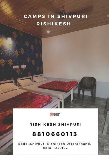 Camps In Shivpuri By Pt