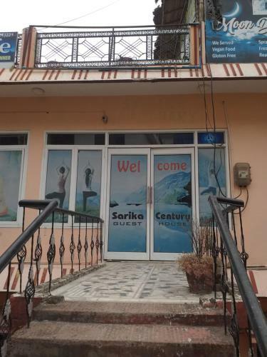Sarika Century Home Stay