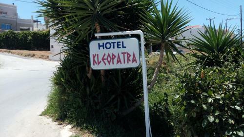Apartamento Hotel Kleopatra