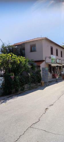 Apartamento House Margarita
