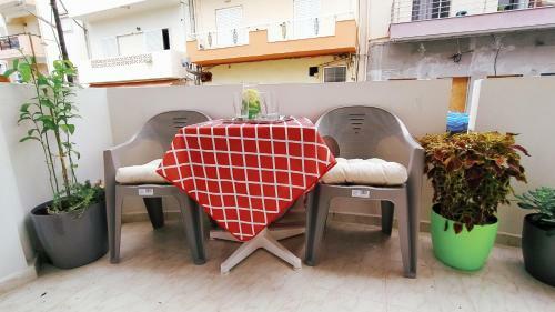 City Melody Apartment!