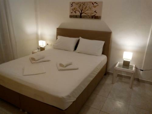 Apartamento Maza House