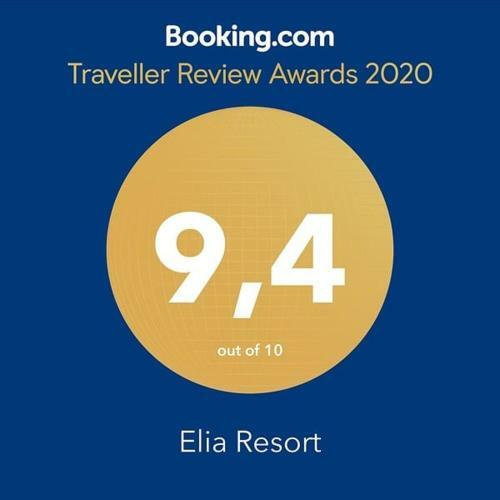 Elia Luxury Apartments