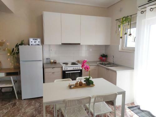 Apartamento Home Up