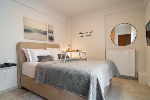 Apartamento Diamond Palace Trikala